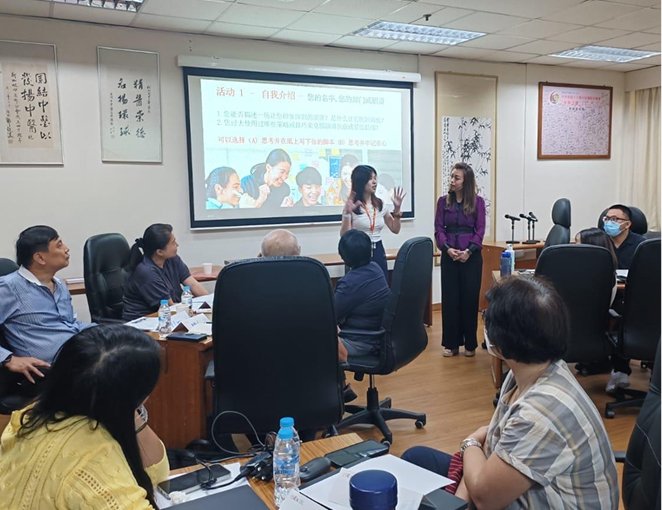 Communication Skills for Performance Management